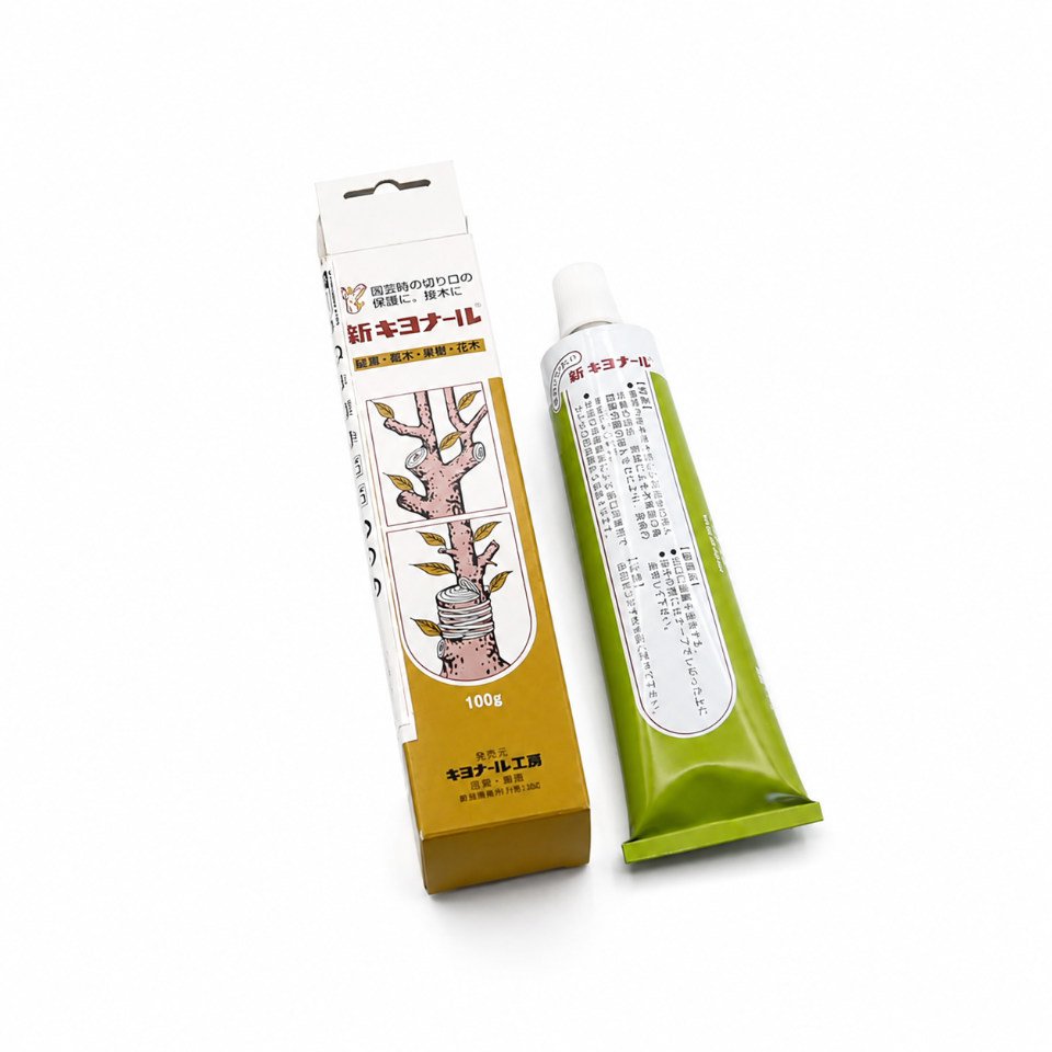 bálsamo cicatrizante kiyonar tubo 100 g 2 bálsamo cicatrizante kiyonar tubo 100 g 2